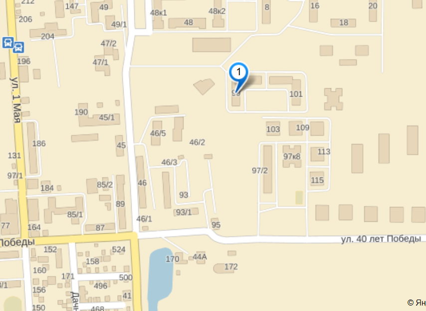 Сервисный центр Мастер-Комп